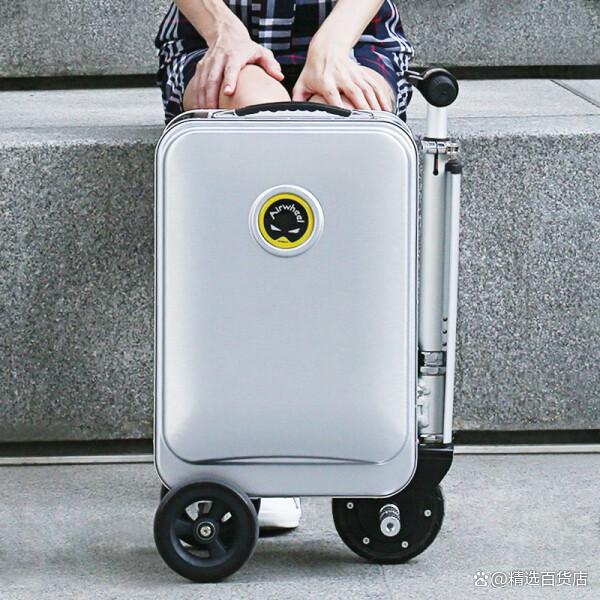 Airwheel電動行李箱 智能騎行代步，開啟智慧出行新體驗(yàn)