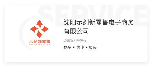 冷啟動打造超級爆品 0基礎(chǔ)月銷20萬的可復制經(jīng)驗分享