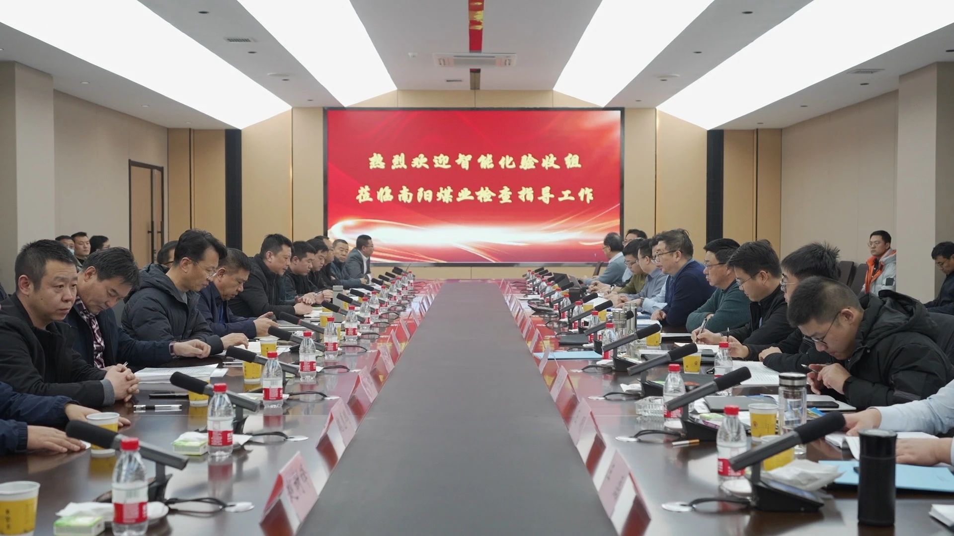微信圖片_20240109145048.jpg