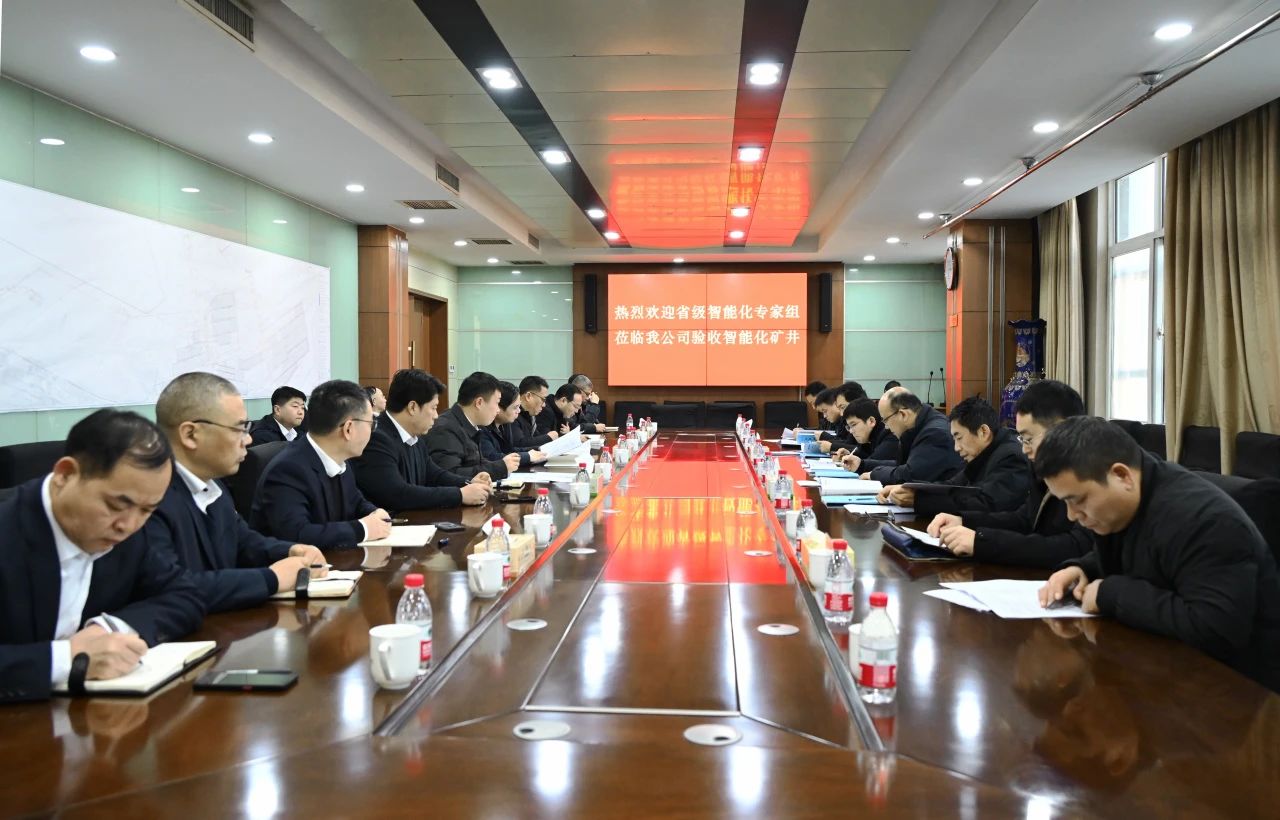 微信圖片_20240226113033.jpg